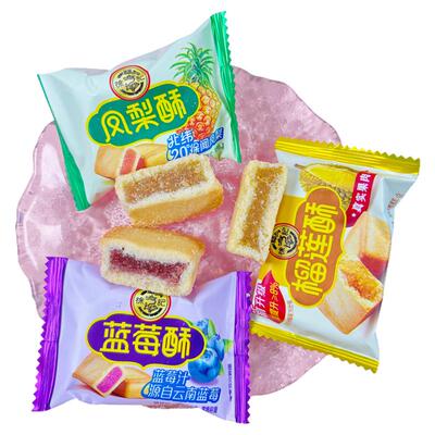 徐福记凤梨酥水果夹心酥营养早餐