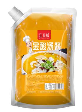 500g酸辣金汤肥牛酱汁调料酸汤酱