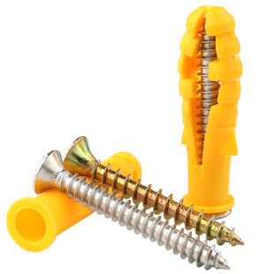 小黄鱼塑料膨胀管胶塞螺栓膨胀螺钉涨塞自攻螺丝套装6/8/10mm国标