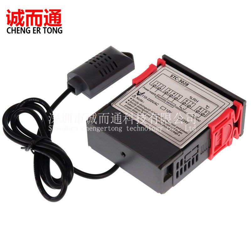 STC-3028 智能数显温湿度控制器 养殖孵化温湿度计 湿度仪表温控