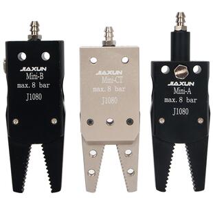 机械手气动夹具迷你小夹子Mini-A-B-C-E水口夹J1080配件大全