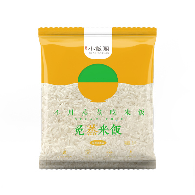 尚健速食冲泡免蒸户外方便米饭