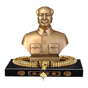毛主像铜像汽车摆件毛爷爷车内装饰用品大全伟人车载香水中控台男