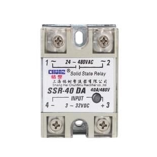 SSR单相VA固态继电器固态调压器 25VA40VA60VA100VA电位器 继电器