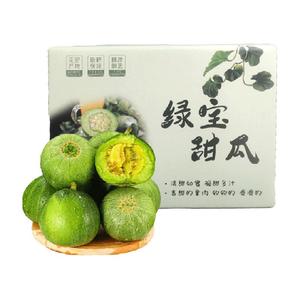 【猫超】山东绿宝甜瓜6粒装单果250g+彩箱