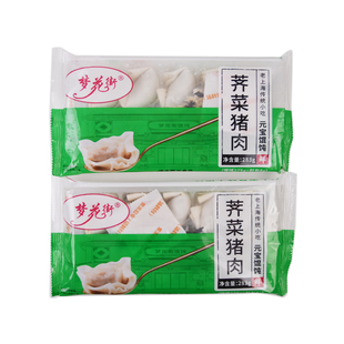 梦花街荠菜猪肉元宝馄饨283克/袋云吞早点夜宵方便速食冷冻食品
