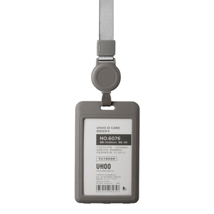 优和工作证卡套工牌证件卡套厂牌套带伸缩挂绳胸卡套胸牌定制双面透明硬壳吊牌校园卡饭卡校牌挂脖证件套定制
