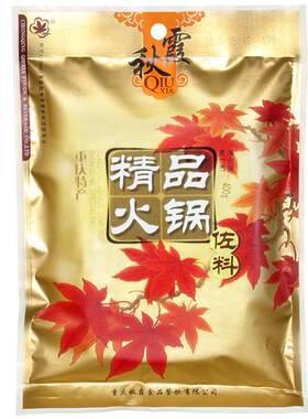 秋霞重庆精品火锅底料400g麻辣