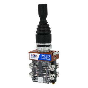 十字摇杆开关操纵杆HKLC22/24四项万向复位自锁红开摇杆主令开关