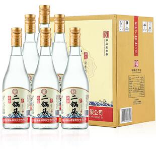 永丰北京二锅头献礼42度口粮酒清香型白酒整箱礼盒年货送礼六支