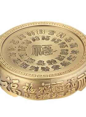 全黄铜中式浮雕百福烟灰缸底座