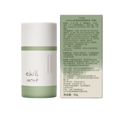 chillmore且悠清爽止汗香体膏