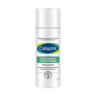 【自营】Cetaphil/丝塔芙四维面霜45ml舒缓修护面霜温和补水维稳