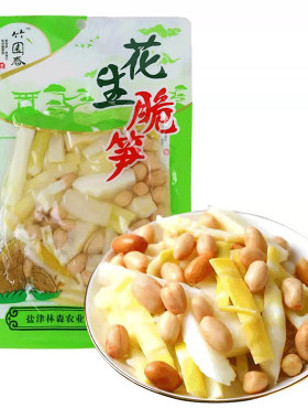 云南特产下饭菜花生脆笋辣竹笋