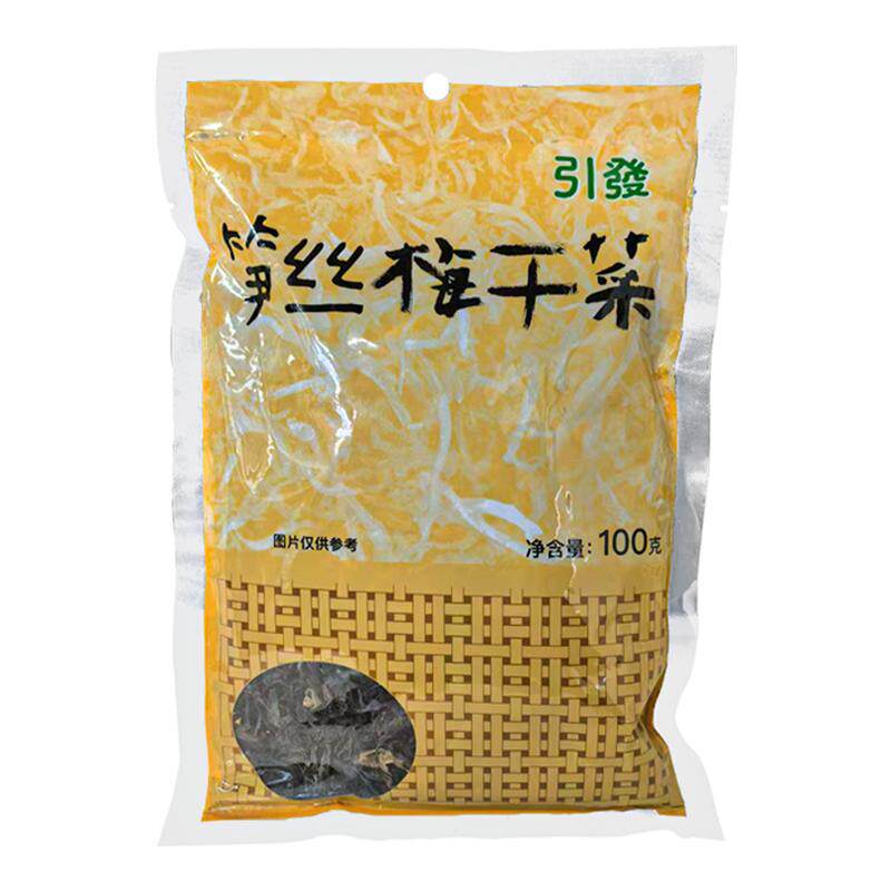 引发笋丝梅干菜 浙江老字号 非遗认证 免洗无沙 纯净雪里蕻初笋