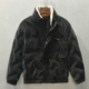 BSL-716 Black