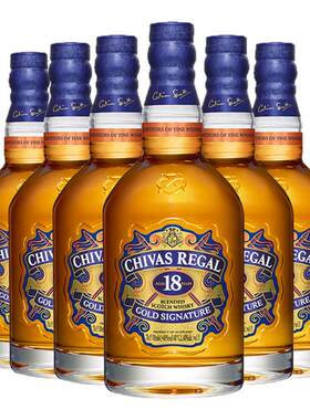 chivas700ml鸡尾酒特调威士忌