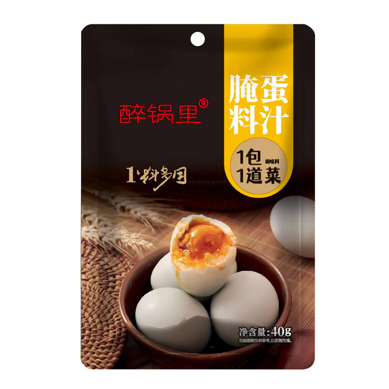 腌蛋料汁卤蛋咸鸡蛋流油调料