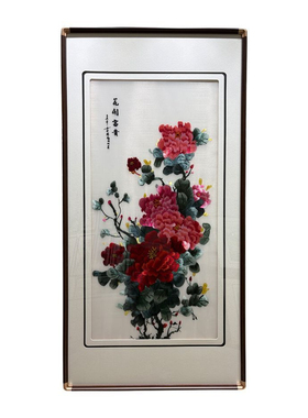 中式刺绣红色牡丹花苏绣玄关挂画