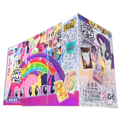 卡游一整盒彩虹包小马宝莉
