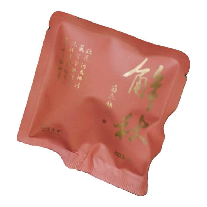 归荼茶事｜解秋 2022年管阳银针千岛湖紫金七彩菊花茶21g