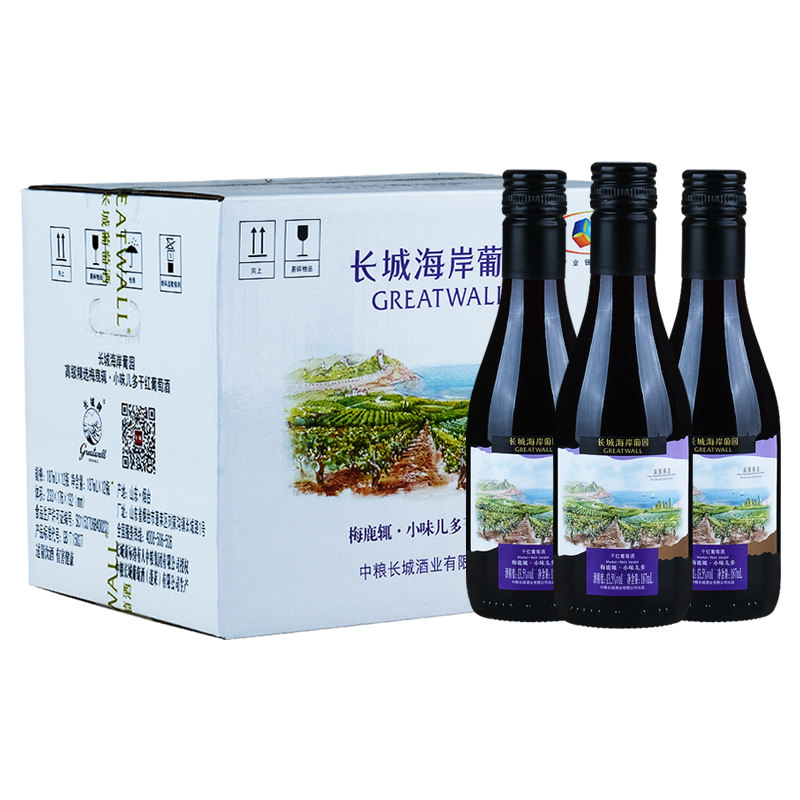 中粮长城海岸葡园梅鹿辄小味儿多干红葡萄酒国货红酒小酒整箱12瓶