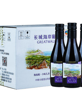 长城海岸葡园梅鹿辄红葡萄酒小酒