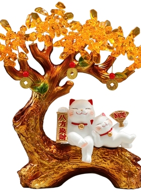 八方来财躺赚招财猫发财树摆件
