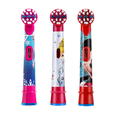 博朗儿童电动牙刷DB4510K软毛