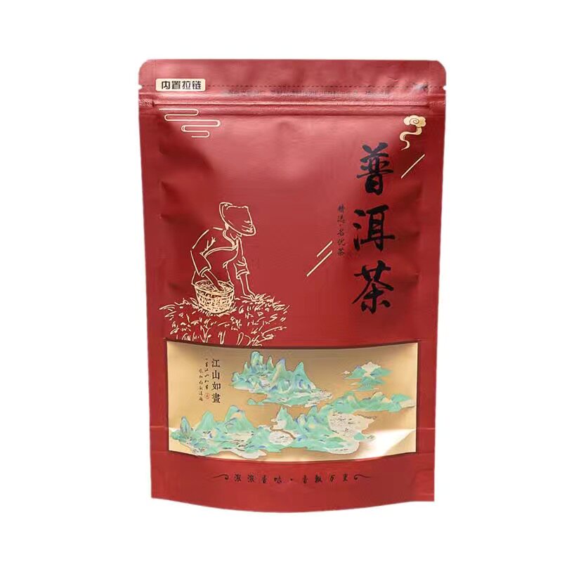 茶詹苑云南普洱茶醇香陈皮普洱