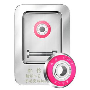 瓷砖推刀刀头合金刀轮地砖磁砖专用手动切割神器划刀工具配件大全