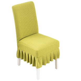 椅子套罩垫子靠背一体座椅套家用酒店弹力简约餐桌椅套全包凳子套