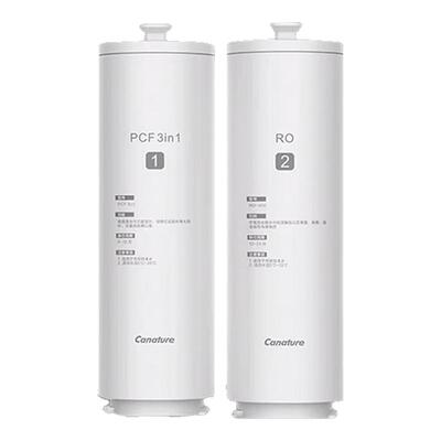 开能奔泰净水器滤芯黑金CR-RO400X2纯水机原装反渗透RO膜复合滤芯
