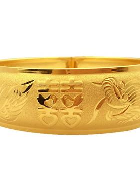 20mm新款爱心囍镀金龙凤手镯新娘结婚金饰品精工轻薄柔软款龙凤镯