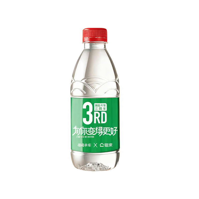 农夫山泉矿泉水定制logo标签小瓶