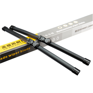 长安cs55plus二代雨刮器原装胶条 长安cs55plus雨刮器原厂雨刷片