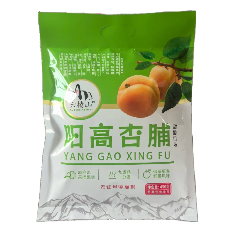 六棱山倒蒸阳高杏脯450g独立包装