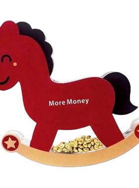 小马摇摇乐，新年财运摇出来！