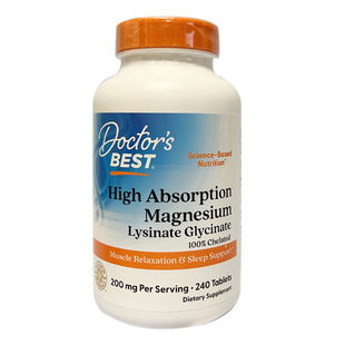 高吸收甘氨酸镁 螯合镁240粒Magnesium 美国直邮Doctor's Best