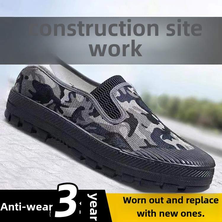 解放鞋子迷彩一脚蹬劳保球鞋男款春夏男士工地工作干活男鞋无鞋带