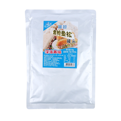 蓝越金枪鱼罐头1kg/袋*10袋商用