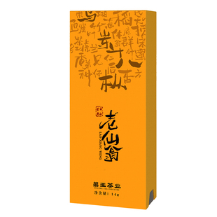 【老仙翁】潮州凤凰单丛乌岽古树凤凰单枞茶黄栀子花香茶叶品鉴装