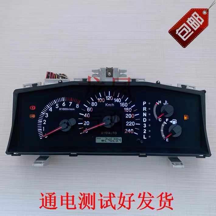 汽车配件比亚迪F3自动挡仪表盘总成BYDF3AT/BYDF3/F3-3820100A1拆