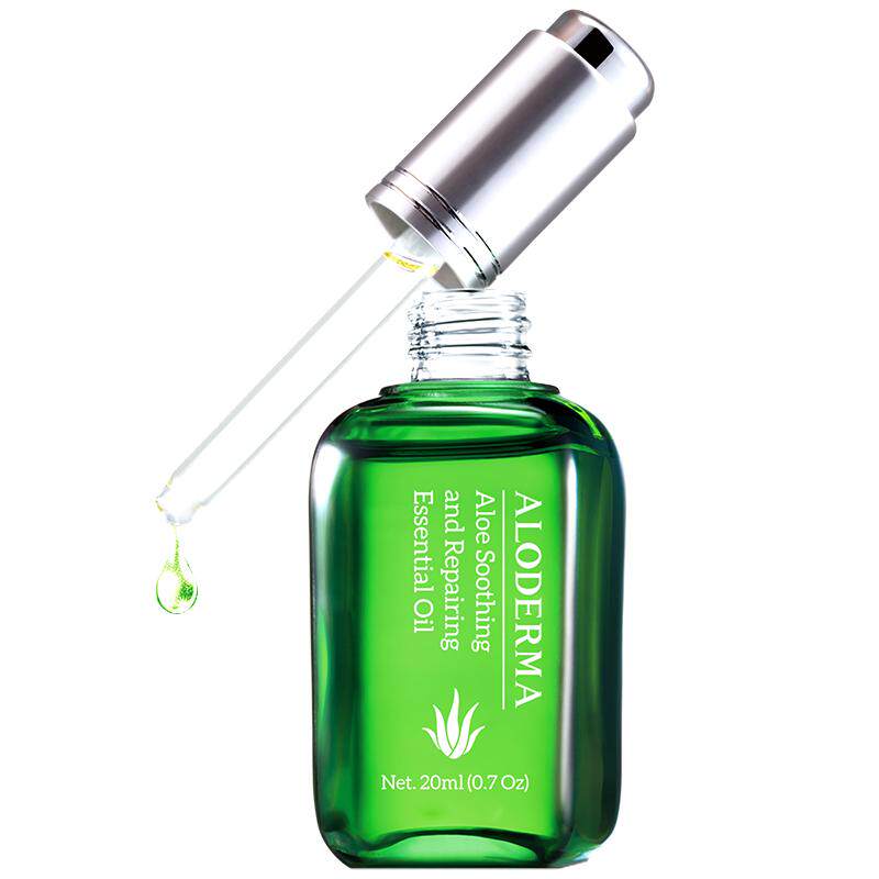瑷露德玛芦荟舒缓修护精油