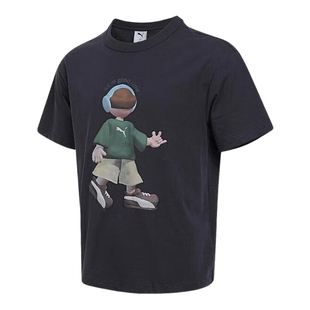 PUMA彪马印花短袖男士夏季新款运动服透气半袖T恤634792-16