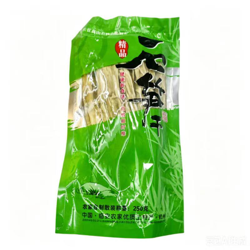 杭州临安天目山特产农家石笋干嫩笋尖老式干货老鸭煲汤竹笋子250g