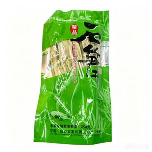 杭州临安天目山特产农家石笋干嫩笋尖老式干货老鸭煲汤竹笋子250g
