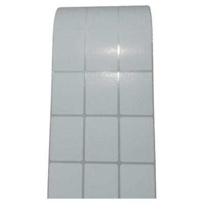 粘性强打印清晰铜板纸标签