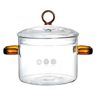 忆壶茶高硼硅玻璃锅炖汤锅家用煮锅耐高温可明火电陶炉专用泡面碗