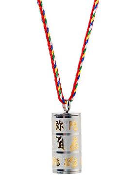 空心随身急救药瓶吊坠药盒挂件